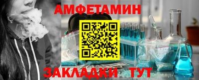 герыч Коммунар