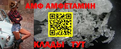 PSILOCYBIN Комсомольск-на-Амуре