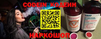 PSILOCYBIN Комсомольск-на-Амуре