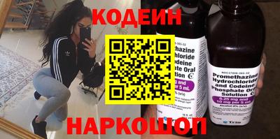 прущие крисы Конаково