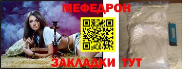 PSILOCYBIN Комсомольск-на-Амуре
