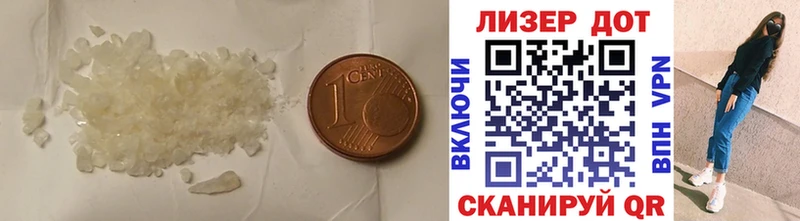LSD-25 экстази ecstasy  гидра сайт  Курчатов 
