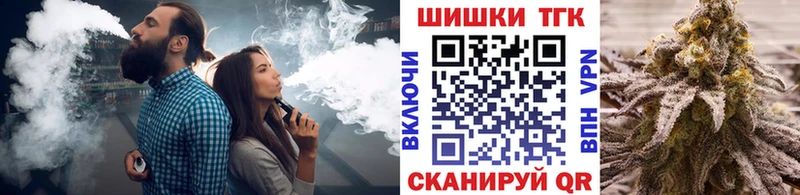 кракен зеркало  Курчатов  Марихуана White Widow  продажа наркотиков 